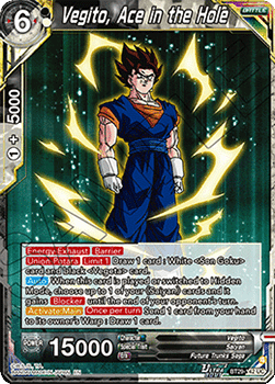 Vegito, Ace in the Hole Immagine principale del prodotto