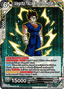 Vegito, Ace in the Hole