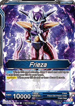 Frieza // Frieza, Unwavering Pride (V.1 - Promo)