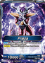 Frieza // Frieza, Unwavering Pride (V.1 - Promo)