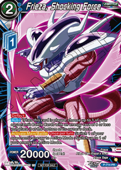 Frieza, Shocking Force (V.1 - Promo)