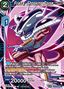 Frieza, Shocking Force (V.1 - Promo)