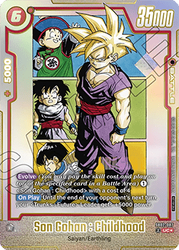 Son Gohan : Childhood (SB02-007) [Fusion World]