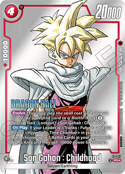 Son Gohan : Childhood (FP-057) [Fusion World] (V.2 - Promo)