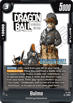 Bulma (FP-061) [Fusion World] (V.1 - Promo) Immagine principale del prodotto