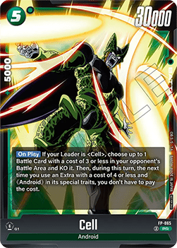 Cell (FP-065) [Fusion World] (V.1 - Promo) Immagine principale del prodotto