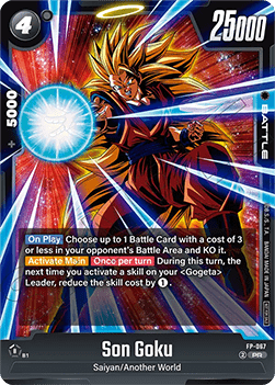 Son Goku (FP-067) [Fusion World] (V.1 - Promo)