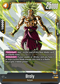 Broly (FP-069) [Fusion World] (V.1 - Promo)