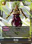 Broly (FP-069) [Fusion World] (V.1 - Promo)