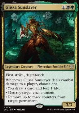 Glissa Sunslayer Immagine principale del prodotto