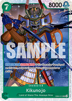 Kikunojo (EB04-012) (V.1) Immagine principale del prodotto