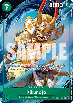 Kikunojo (EB04-012) (V.2)