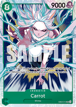 Carrot (EB04-013) (V.1) Immagine principale del prodotto