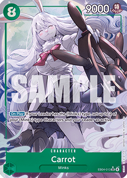 Carrot (EB04-013) (V.2) Immagine principale del prodotto
