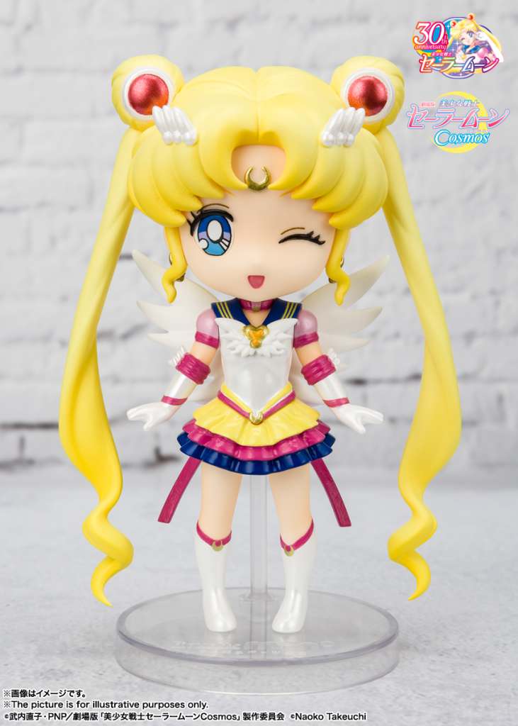Sailor Moon Eternal Cosmos Figuarts Mini Immagine principale del prodotto