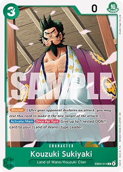 Kozuki Sukiyaki (EB04-014) Immagine principale del prodotto