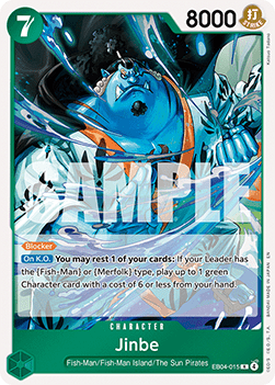 Jinbe (EB04-015) Immagine principale del prodotto
