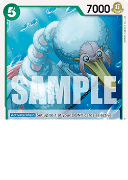 Bird Neptunian (EB04-016)