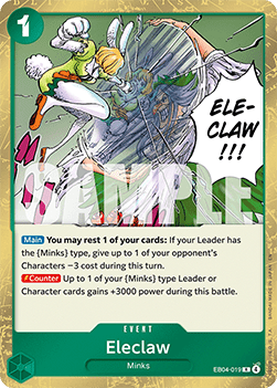 Eleclaw (EB04-019) Immagine principale del prodotto