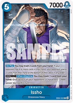 Issho (EB04-022) (V.1) Immagine principale del prodotto