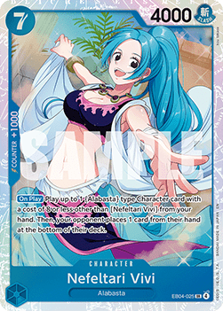Nefeltari Vivi (EB04-025) (V.1) Immagine principale del prodotto