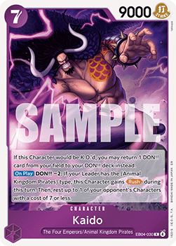 Kaido (EB04-030) Immagine principale del prodotto