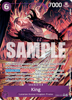 King (EB04-031) (V.2) Immagine principale del prodotto
