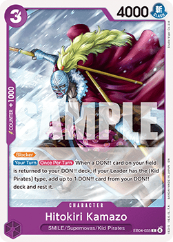 Hitokiri Kamazo (EB04-035) Immagine principale del prodotto