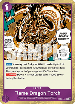 Flame Dragon Torch (EB04-040) Immagine principale del prodotto