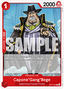 Capone"Gang"Bege (OP14-003)