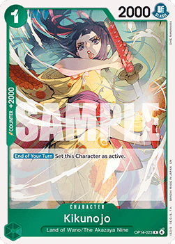 Kikunojo (OP14-023) Immagine principale del prodotto