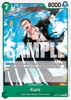 Kuro (OP14-025) Immagine principale del prodotto