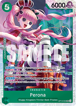 Perona (OP14-033) (V.1) Immagine principale del prodotto