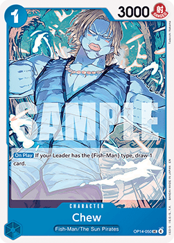 Chew (OP14-050) Immagine principale del prodotto
