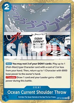 Ocean Current Shoulder Throw (OP14-058) Immagine principale del prodotto