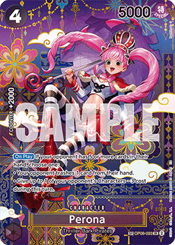 Perona (OP06-093) Immagine principale del prodotto