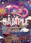 Perona (OP06-093)