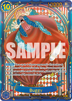 Buggy (OP09-051) (V.1) Immagine principale del prodotto