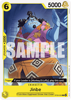 Jinbe (ST29-005) (V.1) Immagine principale del prodotto