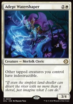 Adept Watershaper Immagine principale del prodotto