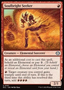 Soulbright Seeker Immagine principale del prodotto