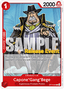 Capone"Gang"Bege (OP14-003)