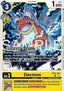 Elecmon (BT24-031)
