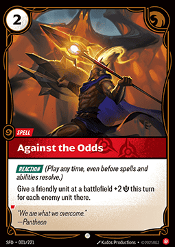 Against the Odds Immagine principale del prodotto