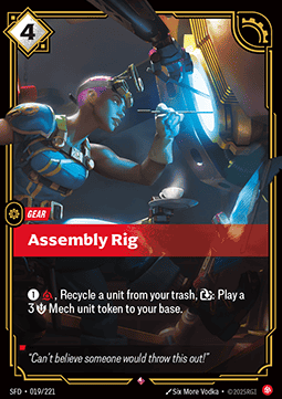 Assembly Rig Immagine principale del prodotto