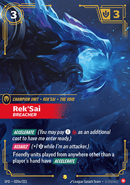 Rek'Sai, Breacher (V.2 - Showcase) Immagine principale del prodotto