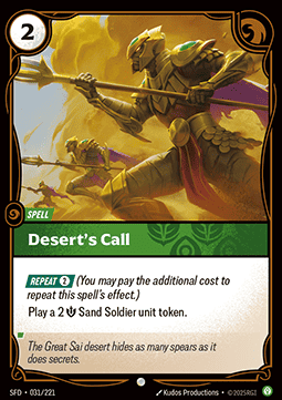 Desert's Call Immagine principale del prodotto