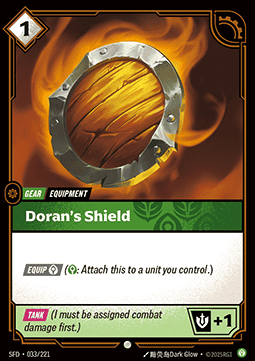 Doran's Shield Immagine principale del prodotto