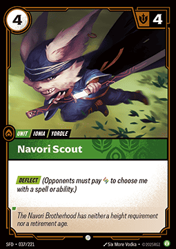 Navori Scout Immagine principale del prodotto