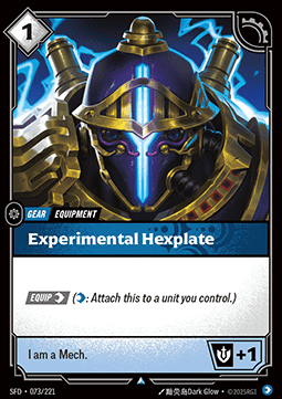 Experimental Hexplate Immagine principale del prodotto